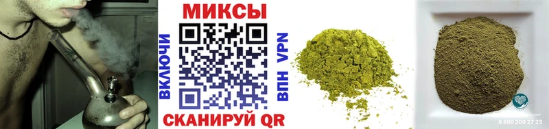 кракен сайт Корсаков БУТИРАТ оксибутират