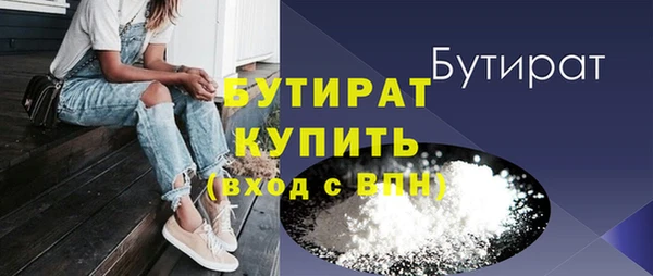 jwh Баксан