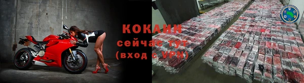 jwh Баксан