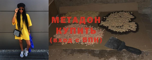 jwh Баксан