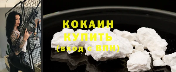 jwh Баксан