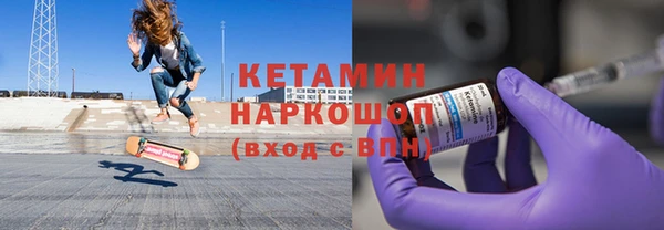 jwh Баксан
