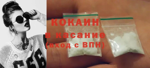 jwh Баксан