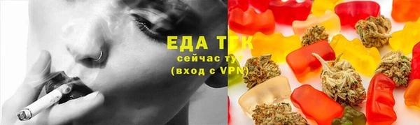 jwh Баксан