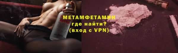 jwh Баксан