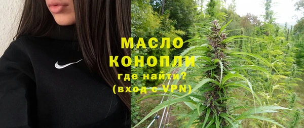 jwh Баксан