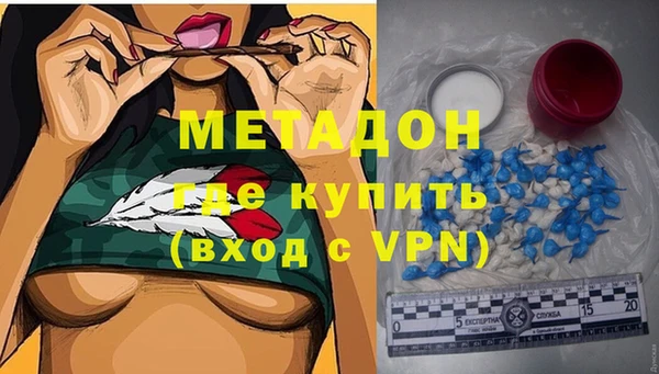 ГАЛЛЮЦИНОГЕННЫЕ ГРИБЫ Балахна