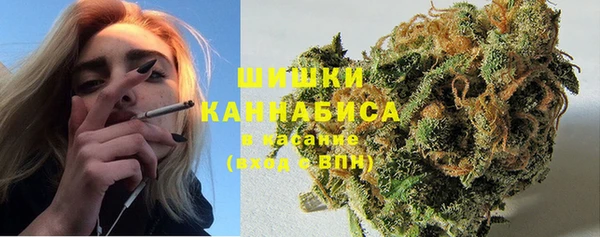 MDMA Балабаново