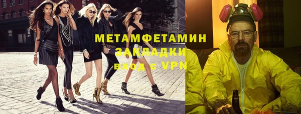 jwh Баксан