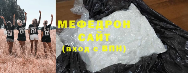 jwh Баксан