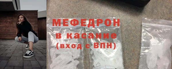 jwh Баксан
