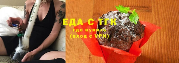 jwh Баксан