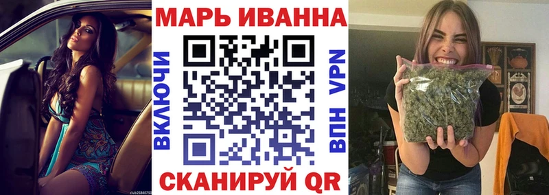 Каннабис THC 21%  MEGA ССЫЛКА  Корсаков  где можно купить  
